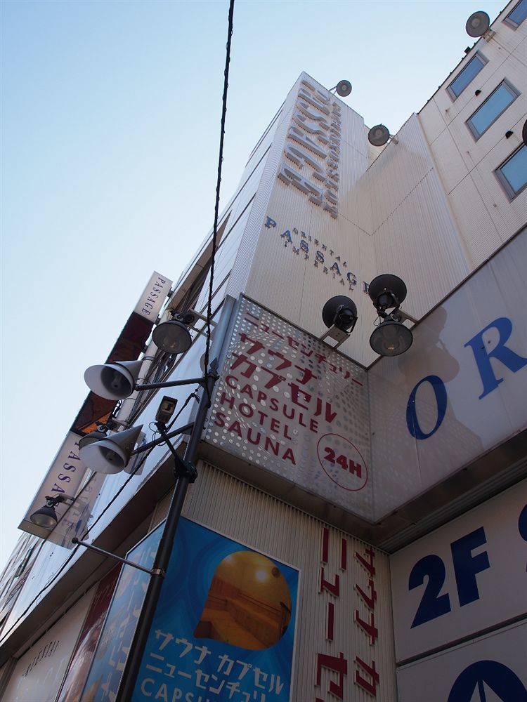 Ueno Station Hostel Oriental Ⅱ Tokyo Bagian luar foto