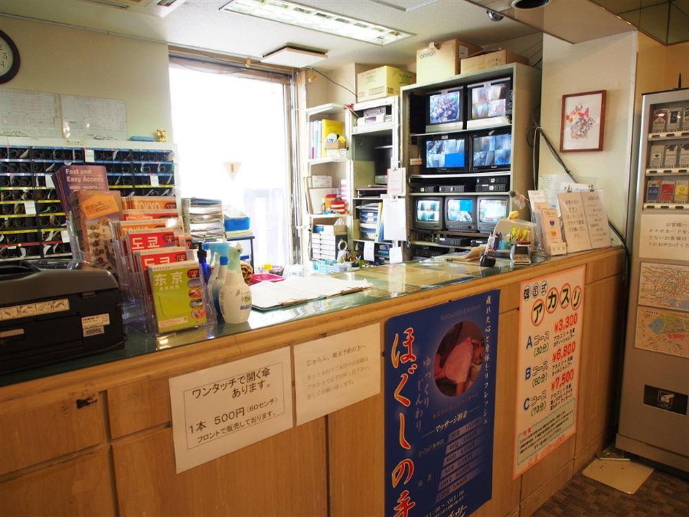 Ueno Station Hostel Oriental Ⅱ Tokyo Bagian luar foto