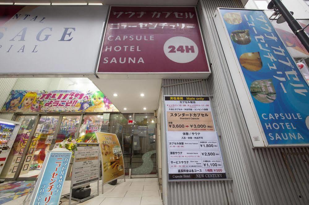Ueno Station Hostel Oriental Ⅱ Tokyo Bagian luar foto